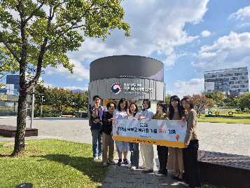 2026학년도&nbsp;학부모&nbsp;독서회&nbsp;독서&nbsp;기행