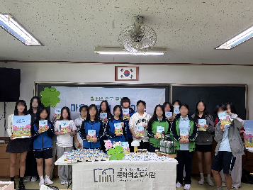 인문학&nbsp;동아리(문장숲,꿈꾸는&nbsp;작가들)&nbsp;출판&nbsp;기념회