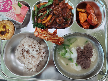 점심식사 사진