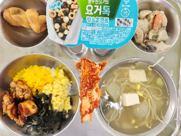 2025년&nbsp;1월9일&nbsp;급식사진